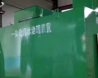 本溪卫生间测漏水